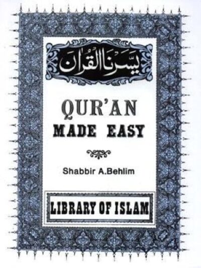 Quran Made Easy-Yassarnal Quran (Kazi)