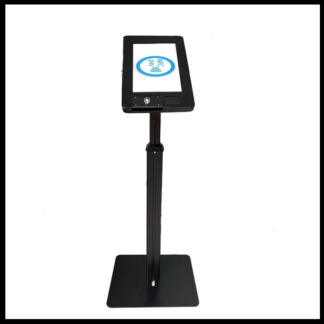 Floor Stand with Tablet Enclosure for Tap and Quick Give Kiosk